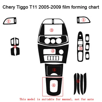 Для Chery Tiggo T11 2005-2009 Самоклеящиеся автомобильные наклейки из углеродного волокна, виниловые автомобильные наклейки и отличительные знаки, аксессуары для стайлинга автомобилей