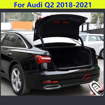 Задняя коробка Для Audi Q2 2018-2021 С Электроприводом, Датчик удара Ногой по задней двери, Открывающий Багажник Автомобиля, Интеллектуальный Подъем Задних Ворот