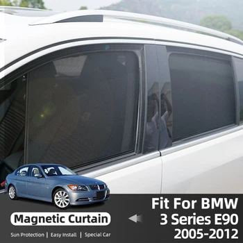 Для BMW 3 серии E90 2005-2012 Автомобильный Солнцезащитный Козырек Передняя Рамка Лобового стекла Шторка Заднее Детское Боковое окно Солнцезащитный Козырек 325i 328i 330i