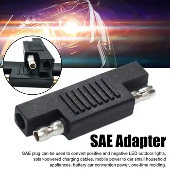Разъемы адаптера с обратной полярностью 12/24V Solar SAE Для Быстроразъемного удлинительного кабеля, Штекер адаптера Solar SAE для Photovo H6I1