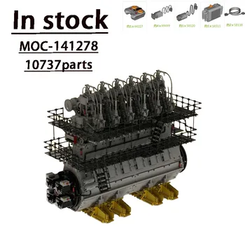 MOC-141278-Тактная морская Дизельная Инфракрасная версия Двигателя Для Сборки Лоскутных Строительных блоков Модели • 10737 Деталей Гигантского двигателя
