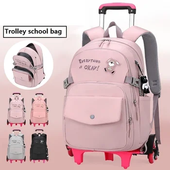 Новый Детский школьный рюкзак на колесиках, ранец для начальной школы, Съемная тележка, школьные сумки для девочек, Детский Mochila Femenina