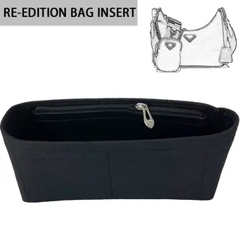 органайзер для сумок banbeln RE EDITION, органайзер-вставка для рюкзака-тоут, большая внутренняя сумка в сумке D094