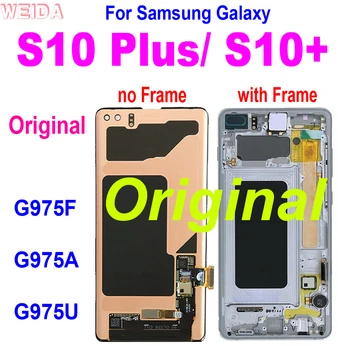 Оригинальный ЖК-дисплей Для Samsung Galaxy S10 Plus S10 + G975A G975U G975F ЖК-дисплей с Сенсорным экраном Дигитайзер в Сборе для S10 Plus LCD