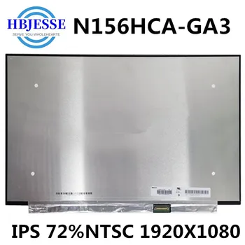 Оригинальный N156HCA-GA3 Rev.B1 N156HCA GA3 ЖК-светодиодный экран 15,6 