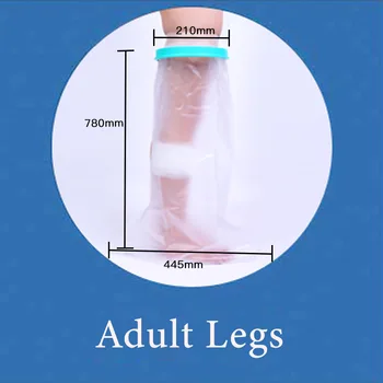 Водонепроницаемый пластырь для бедра взрослого человека Для купания предплечий, ног, колен и внутривенного химиотерапевтического ухода за руками