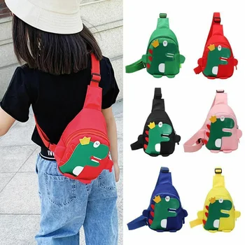 Милая детская сумка с мультяшным динозавром, детские сумки для детского сада, рюкзак для путешествий на открытом воздухе для мальчиков и девочек, сумка через плечо