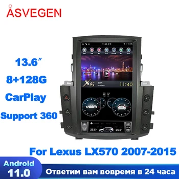 13,6 “Автомобильный Мультимедийный плеер Android 11 для Lexus LX570 2007-2015 с камерой 360 Авто Bluetooth Tesla GPS Навигация Стерео