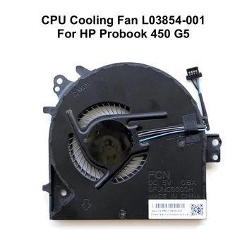 L03854-001 Охлаждающие вентиляторы процессора ноутбука PC Cooler для HP ProBook 450 G5 455 G5 470 G5 FCN FJNC 5v Вентилятор процессора ноутбука охлаждающий радиатор 4pin