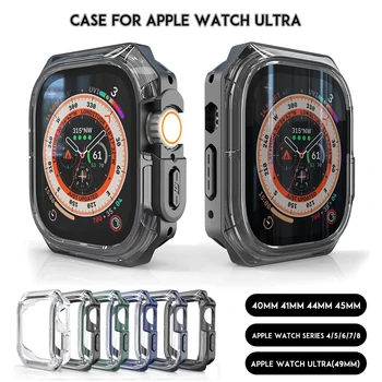 Двухцветный Силиконовый чехол для Apple Watch 8 Ultra 49 мм Рамка Защитный Бампер Чехол для iWatch 7 6 5 4 41 40 44 45 мм Аксессуары