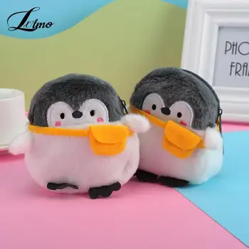 Любители милый Пингвин цыпленок плюшевые мини-кошелек мягкий положительной энергии Пингвин плюшевые портмоне девочек подарки на День святого Валентина 