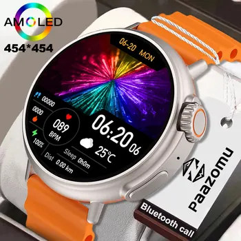 2023NEW Ultra 8 NFC Смарт-часы Мужские AMOLED 1,6-дюймовый 454 *454 HD Экран Частота сердечных сокращений Bluetooth Вызов IP68 Водонепроницаемые Женские Умные часы