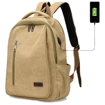 Рюкзак, Простая повседневная школьная сумка, Холщовая сумка, Сумка для компьютера большой емкости, Рюкзак