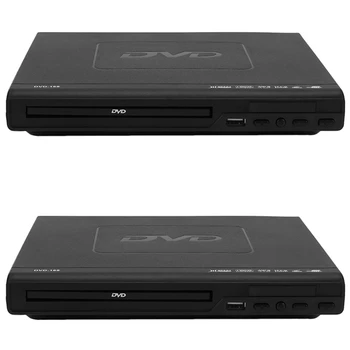 2X Портативный DVD-плеер для телевизора С Поддержкой USB-порта Компактный Мультирегиональный DVD/SVCD/CD/Проигрыватель дисков С дистанционным управлением
