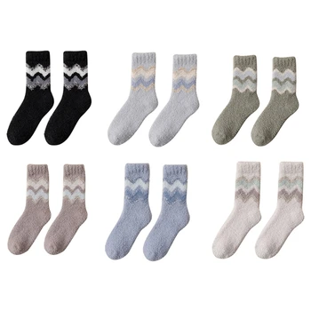 Нескользящие носки Унисекс, Носки для ног, Пушистые носки-тапочки, Носки для ботинок, Разноцветные носки для сна в пол