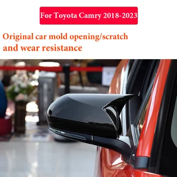 Слева Справа Для Toyota Camry 2018-2023 Крышка зеркала заднего вида из углеродного волокна, Боковое крыло, крышка Корпуса, защитные автомобильные аксессуары