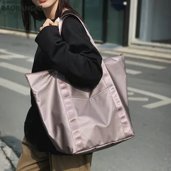 Новая мужская и женская дорожная сумка, простые однотонные сумки на плечо для фитнеса большой емкости