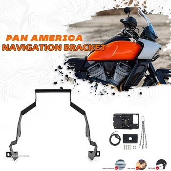 Навигационный кронштейн для мотоцикла Pan America 1250 S PA1250 S, поддержка мобильного телефона, GPS-навигатор, держатель телефона, USB комплект