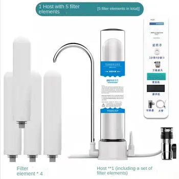 Бытовой Очиститель Воды Фильтр Для Водопроводной Воды Для Кухонного Крана Передний Кран Питьевой filtro de agua Сменный Фильтр