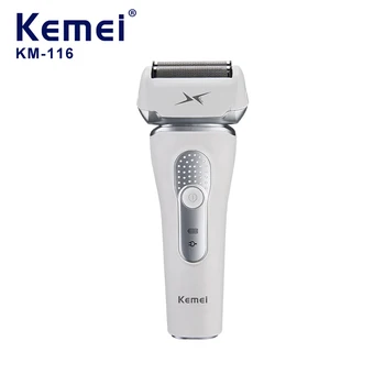 Профессиональный Триммер для бороды Kemei KM-116, Электрический Нож для бороды с двойным лезвием, мужской мощный перезаряжаемый Триммер для бороды