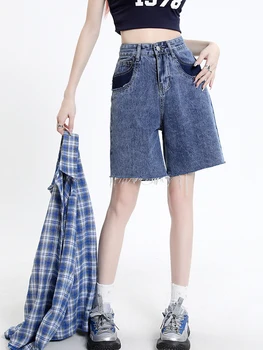Прямые джинсовые шорты в стиле пэчворк с высокой талией, Женские Летние повседневные уличные шорты с карманами 2023