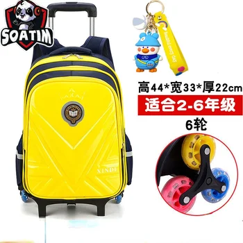 Детские школьные сумки на колесиках Mochila, Детский рюкзак, Тележка для багажа Для девочек, рюкзак для мальчиков Escolar Backbag, Школьный рюкзак