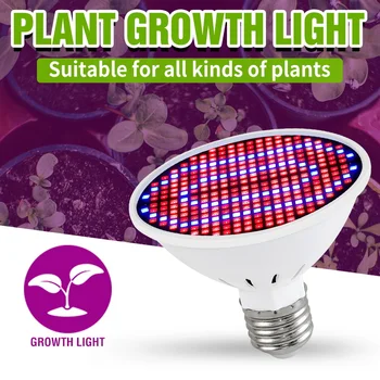 Светодиодный светильник для выращивания Гидропоники E27 Светодиодный Светильник для выращивания Полного спектра 220 В УФ-лампа Для Рассады Растений Высокое качество