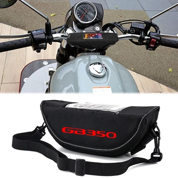 Для HONDA GB350S GB350 аксессуар для мотоцикла Водонепроницаемая и пылезащитная сумка для хранения руля навигационная сумка