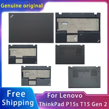 Новинка для Lenovo ThinkPad P15s T15 Gen 2; Сменные Аксессуары Для ноутбуков ЖК-задняя крышка/Подставка для рук/Дно С ЛОГОТИПОМ Черный Серый