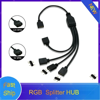 Материнская плата RGB SYNC Splitter HUB M/B ASUS GIGABYTE MSI Transfer Extension Cable 12V 4Pin RGB/5V 3Pin ARGB