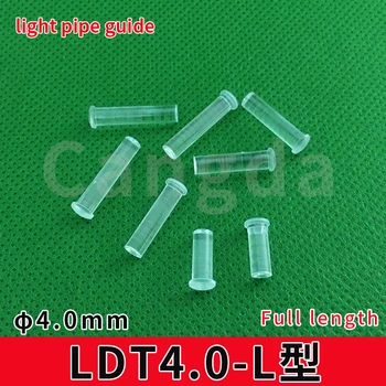4,0 мм диафрагма прозрачная световодная колонна из ПК Диаметр 4 мм круглый диодный светодиодный патч-абажур 2,54 мм-42 мм разной длины