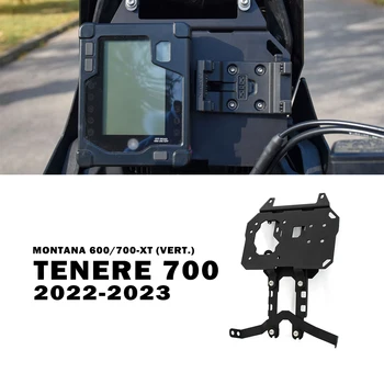 Аксессуары Tenere 700 для Yamaha T 700 T7 T700 XTZ 2022 2023 Tenere700 Навигационный кронштейн для мотоцикла, пластина GPS, алюминий