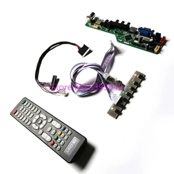 Комплект подходит для LP133WH2 (TL) (M1)/ (TL) (M2)/ (TL) (M3) / (TL) (M4) Аналоговый ЖК-дисплей с дистанционным управлением 1366 * 768 LVDS 40-контактный VGA + USB плата привода управления телевизором
