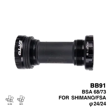 Полностью Черный цветной Велосипедный Нижний Кронштейн Герметичный Подшипник С Английской Резьбой 68-73 мм BSA68 Shell 24 мм шлицевая Ось для Shimano MTB