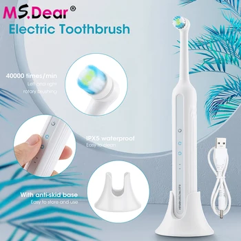 Электрическая зубная щетка Ms.Dear, вращающаяся, от зубного камня, Отбеливающая, USB-Зарядка, водонепроницаемая, с набором из 2 сменных головок