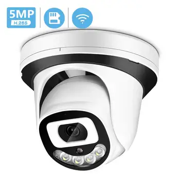 5-Мегапиксельная IP-камера Wifi Ai Human Alert Слот для SD-карты Инфракрасная Ночная Wifi-камера IP Audio 1080P 3-Мегапиксельная Купольная камера видеонаблюдения Беспроводная