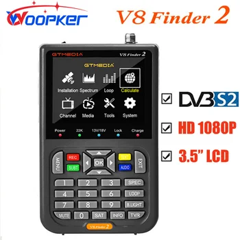 Спутниковый искатель Woopker GTMEDIA V8 Finder2 DVB-S/DVB-S2/MPEG-2/MPEG4 Цифровой Детектор спутникового сигнала Поддерживает автоматический/Ручной поиск