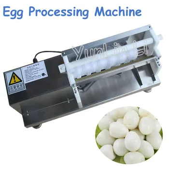 Электрическая Высокоэффективная Машина Для Переработки Яиц, Бытовая Машина Для очистки Перепелиных яиц, Машина Для шелушения YSACDP-1300