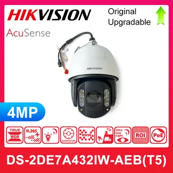 Оригинальный Hikvision DS-2DE7A432IW-AEB (T5) Заменит DS-2DE7432IW-AE 4MP 32 × ИК-купольный AcuSense PTZ