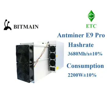 купите 2 получите 1 бесплатно купите 2 получите 1 бесплатно Bitmain Antminer E9 Pro 3680Mh / s ± 10% 2200W ETC Asic Miner 3.68Gh / s