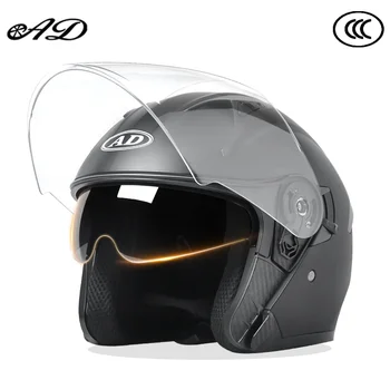 AD Men Мотоциклетный шлем HD противотуманный двойной объектив с открытым лицом мото шлемы Seasons сертифицированный защитный колпачок Бесплатная доставка