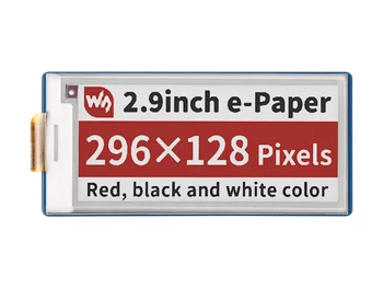 Waveshare 2,9-дюймовый дисплейный модуль E-Papier E-Ink (B) для Raspberry Pi Pico, 296 × 128 пикселей, Rood / Zwart / Wit, Spi-интерфейс