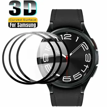 1-3 Шт. Защитная Пленка Для Samsung Galaxy Watch6 Watch 6 Classic Smart Watch Из Мягкого Волокна Защитное Стекло SamsungWatch6 HD Пленка