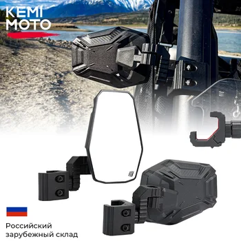 Боковое зеркало заднего вида UTV Pro-Fit Cage, совместимое с Polaris Ranger 500 XP 900 General 1000 Для Can-Am Maverick Trail Defender