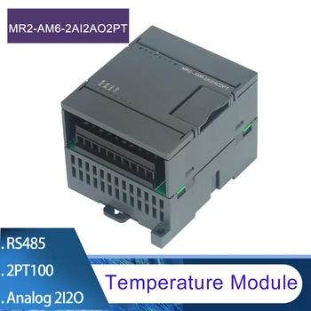 MR2-AM6-2AI2AO2PT Модуль дистанционного ввода-вывода Аналоговый 2I2O 2PT100 Модуль расширения последовательной связи RS485 для измерения напряжения, тока и температуры