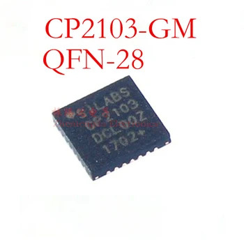 CP2103-GM CP2103 QFN-28 Патч CP2103-GMR USB интерфейсный контроллер