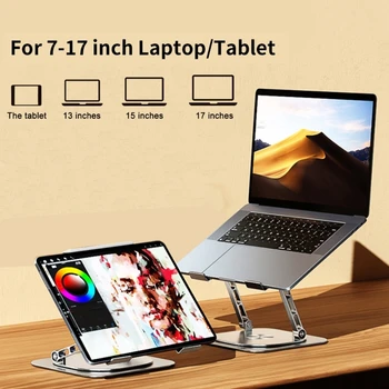 Подставка для ноутбука F3 Из нового алюминиевого сплава, настольная складная стойка, вращающийся на 360 ° держатель для планшета