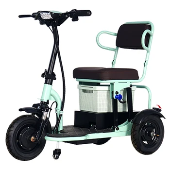 Складной Электрический трехколесный велосипед, Электромобиль Мощностью 350 Вт, Высокопроизводительное транспортное средство с мотором повышенной выносливости